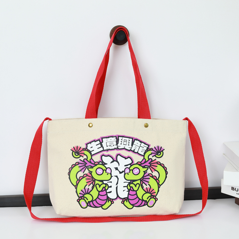 Embroidery Custom Print Canvas Tote Bag For Shopping Use-02
